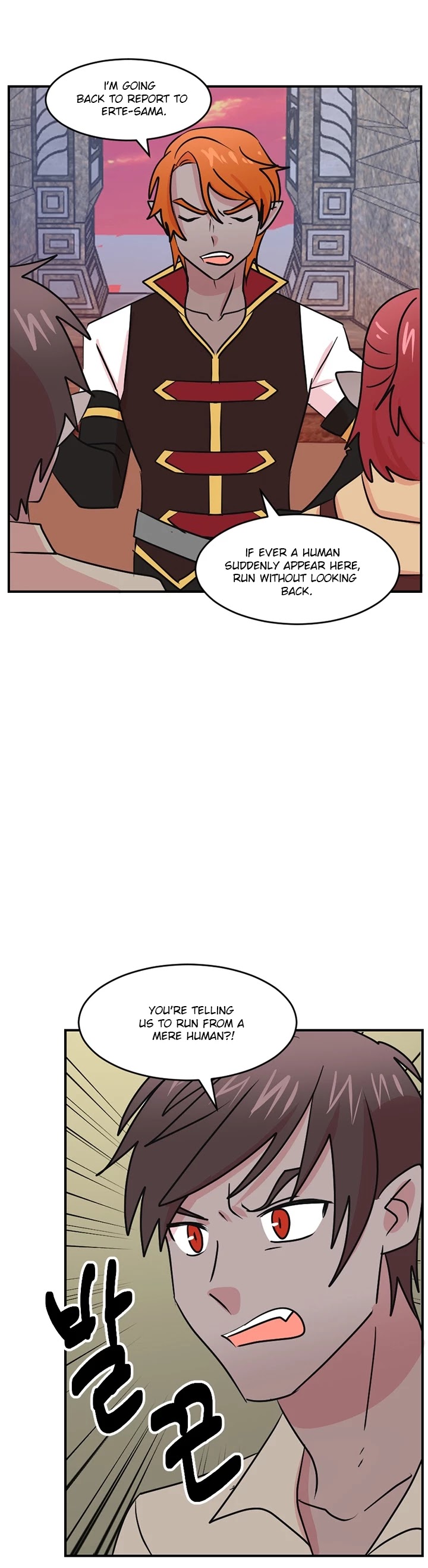 Reader (Chang Han-Yoon) Chapter 100 page 11 - Chapter 100