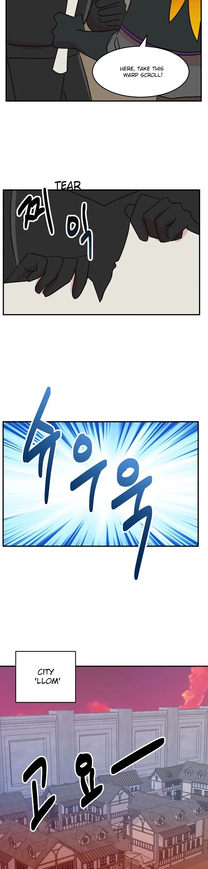 Reader (Chang Han-Yoon) Chapter 100 page 14 - Chapter 100