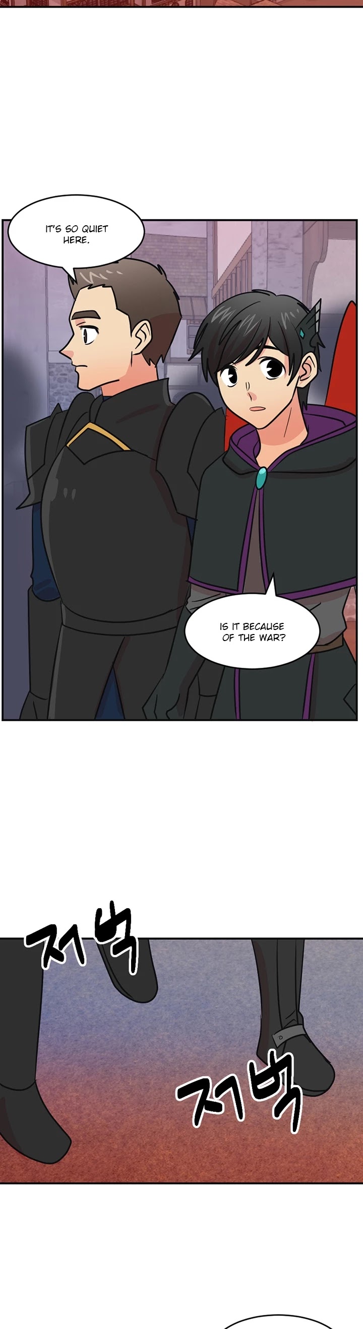 Reader (Chang Han-Yoon) Chapter 100 page 15 - Chapter 100