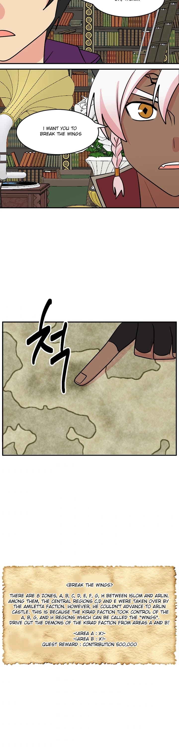 Reader (Chang Han-Yoon) Chapter 100 page 21 - Chapter 100