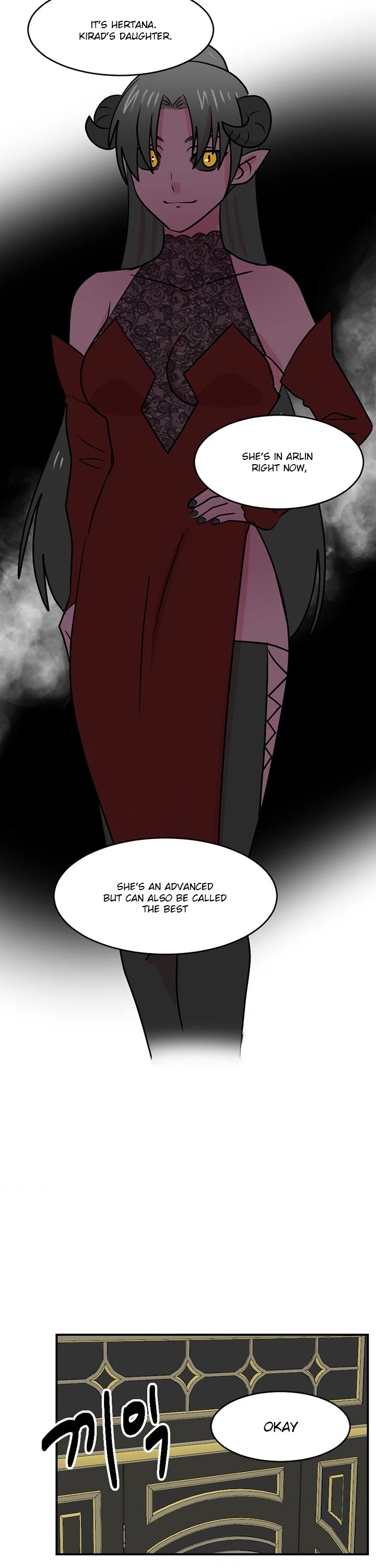 Reader (Chang Han-Yoon) Chapter 100 page 25 - Chapter 100