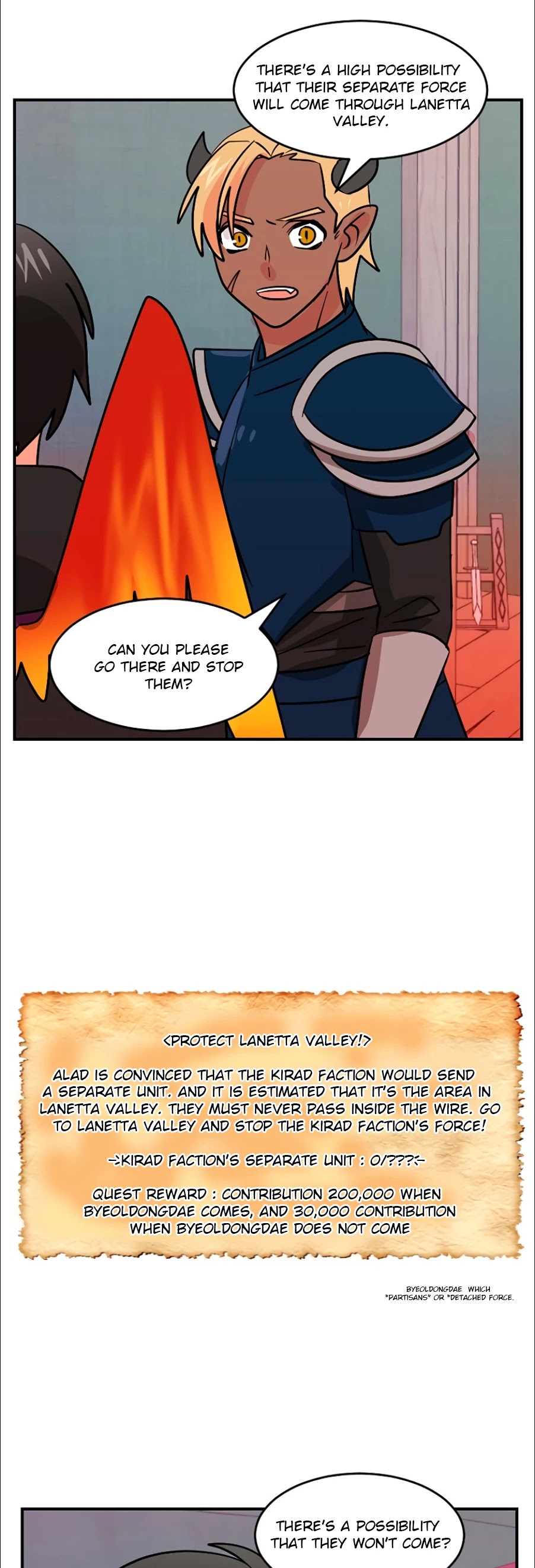 Reader (Chang Han-Yoon) Chapter 101 page 10 - Chapter 101