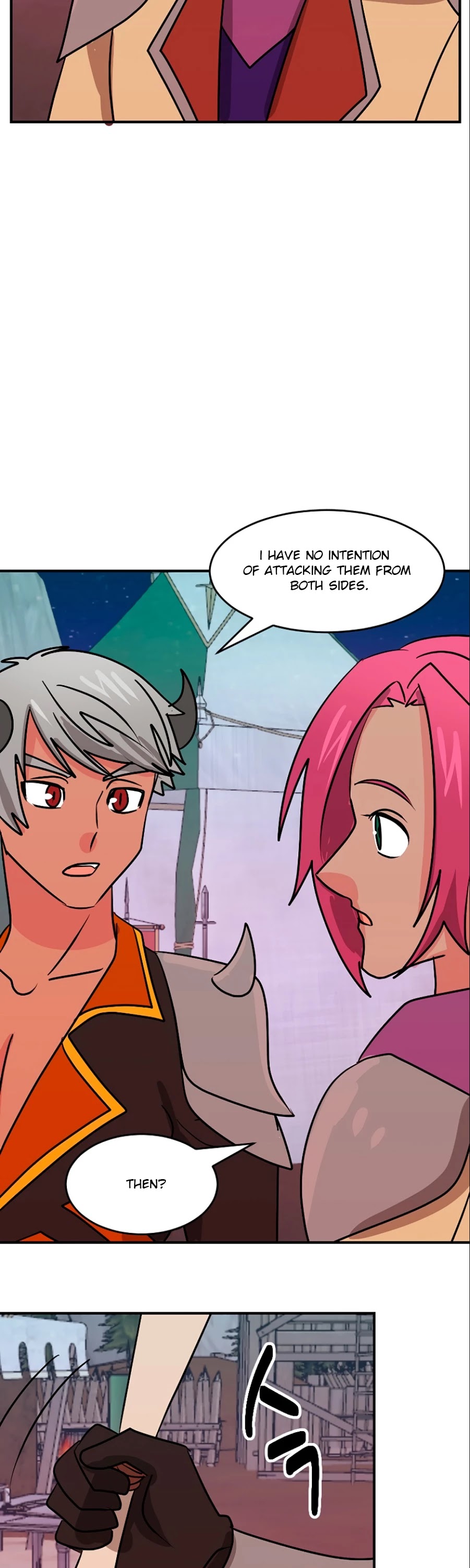 Reader (Chang Han-Yoon) Chapter 101 page 23 - Chapter 101