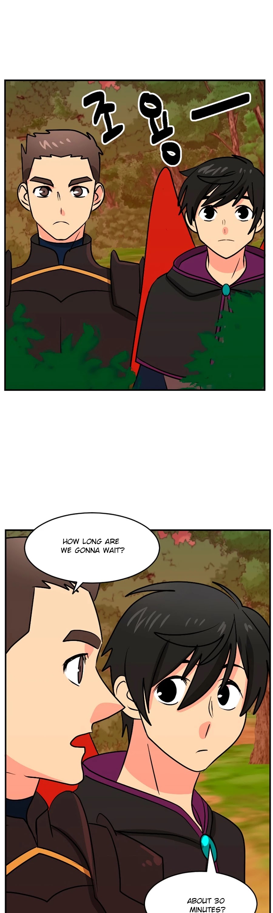 Reader (Chang Han-Yoon) Chapter 101 page 35 - Chapter 101