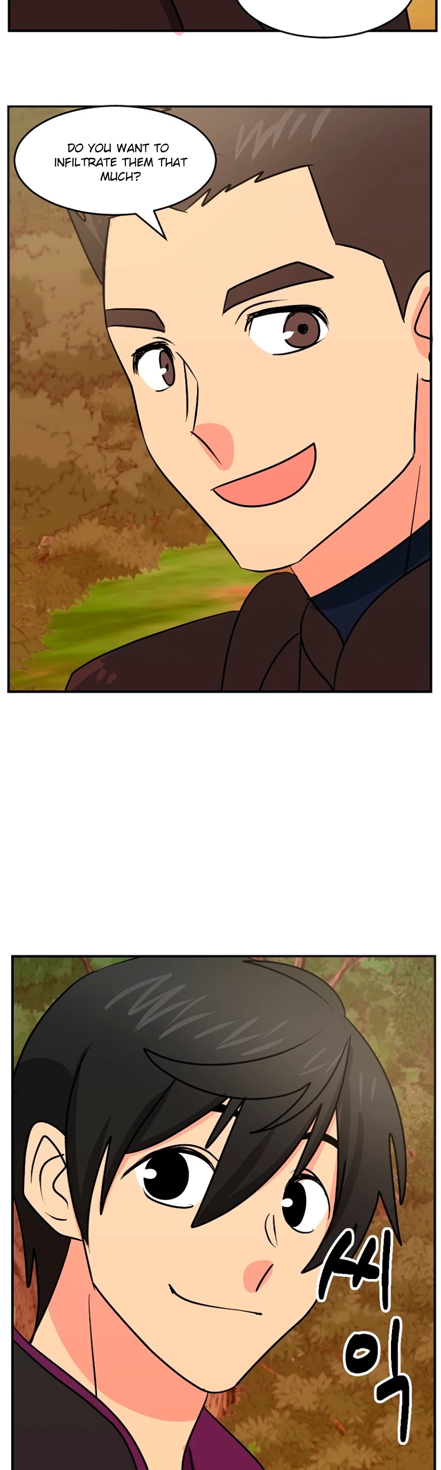 Reader (Chang Han-Yoon) Chapter 101 page 36 - Chapter 101