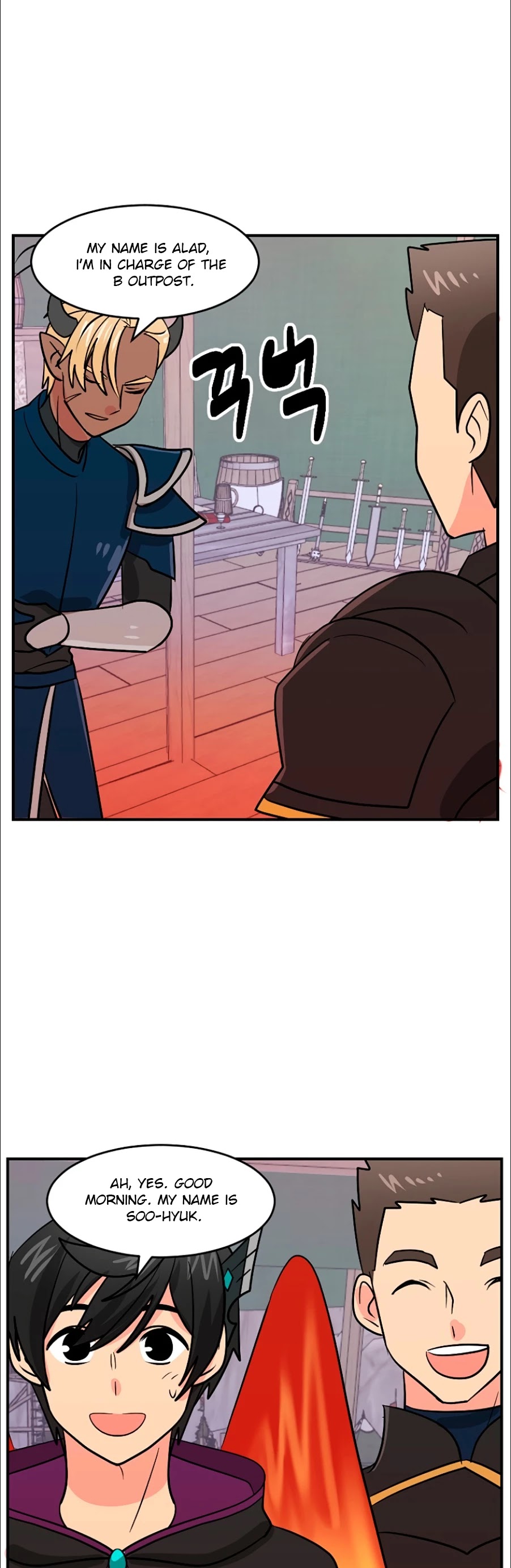 Reader (Chang Han-Yoon) Chapter 101 page 4 - Chapter 101