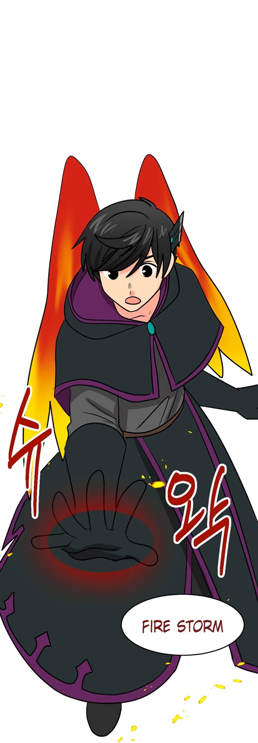 Reader (Chang Han-Yoon) Chapter 102 page 10 - Chapter 102