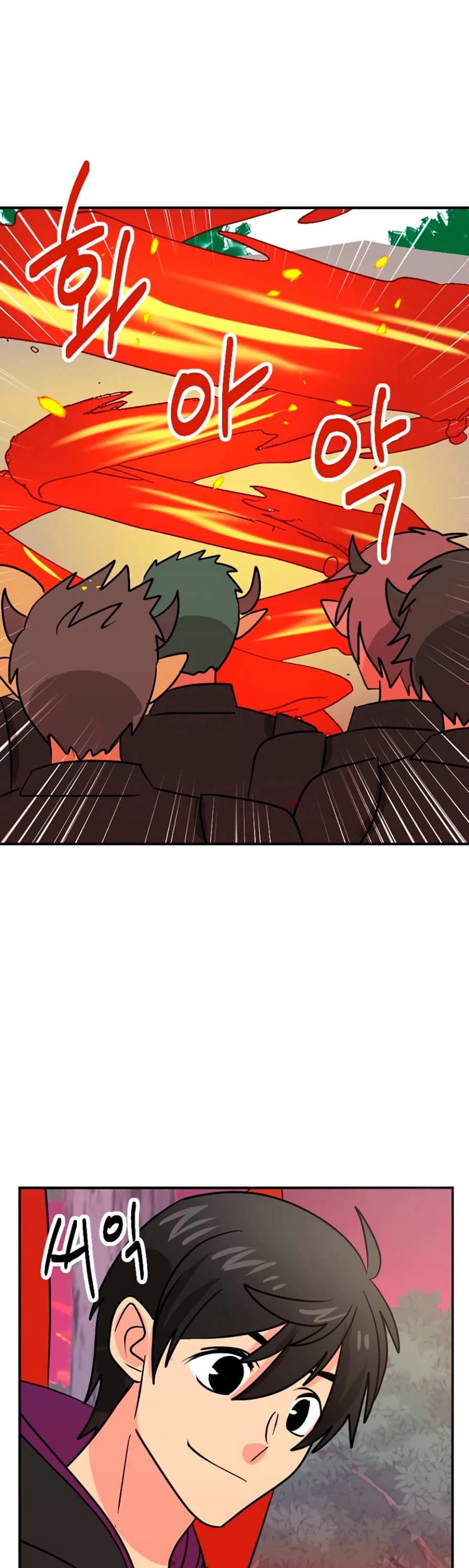 Reader (Chang Han-Yoon) Chapter 102 page 11 - Chapter 102