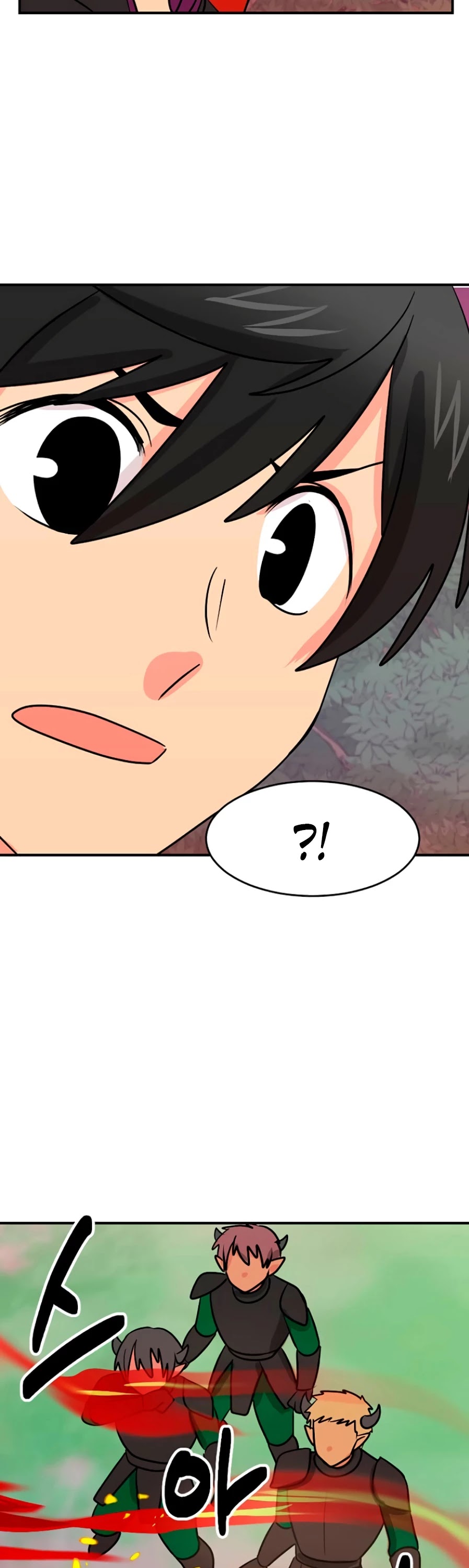 Reader (Chang Han-Yoon) Chapter 102 page 12 - Chapter 102