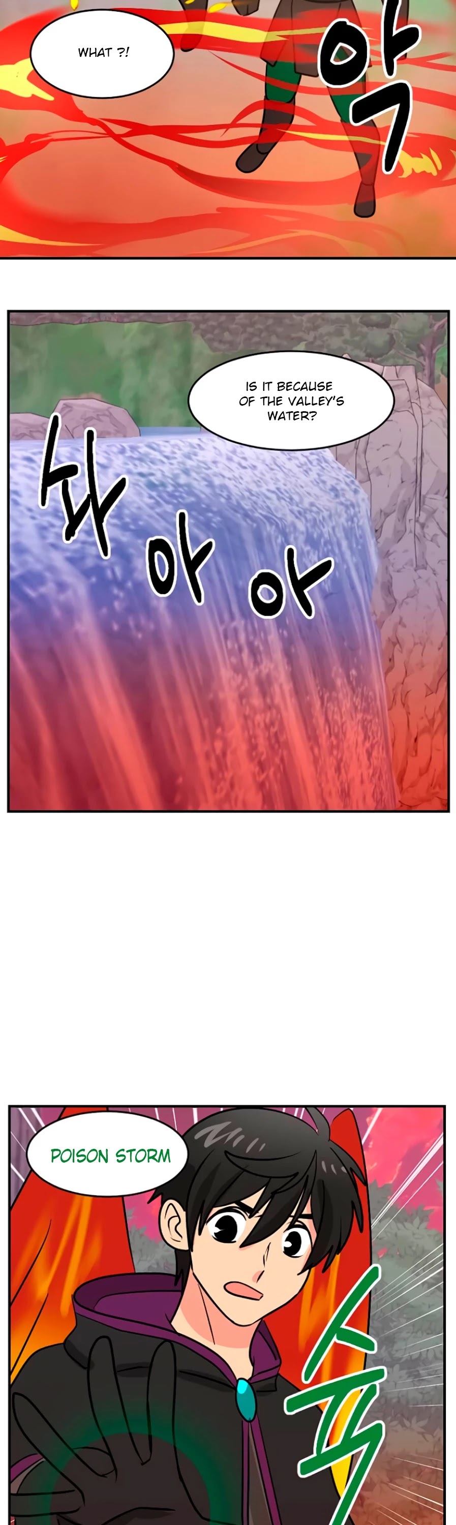 Reader (Chang Han-Yoon) Chapter 102 page 13 - Chapter 102