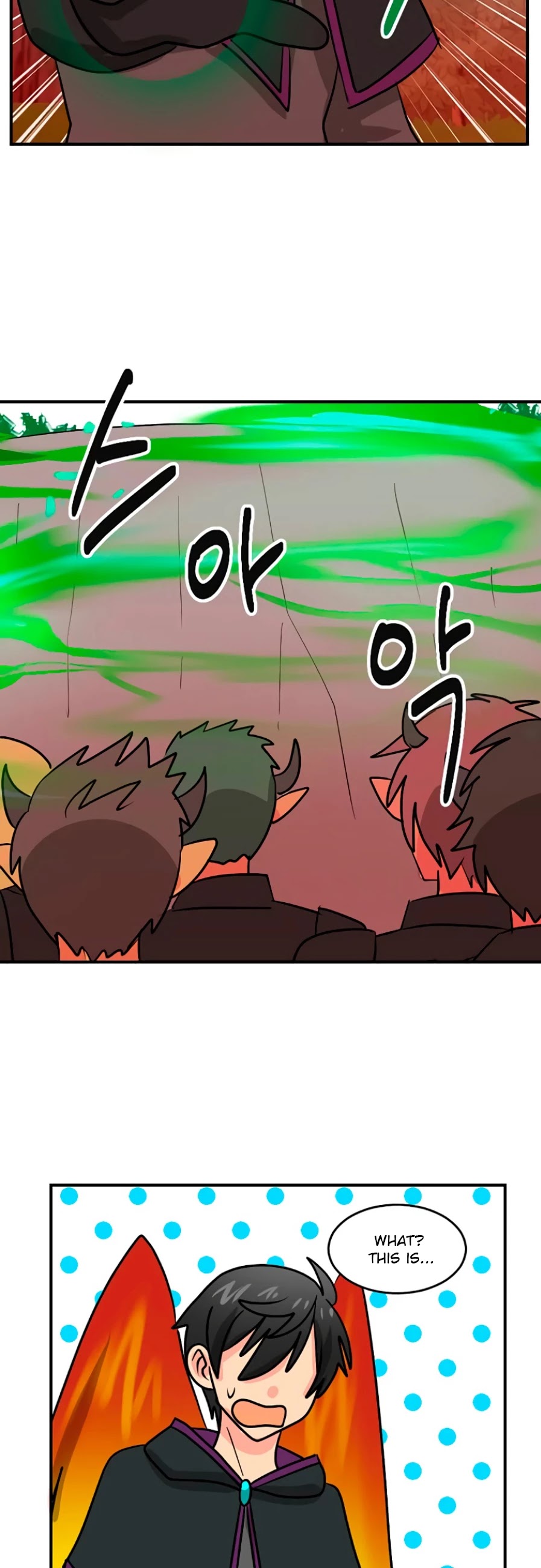 Reader (Chang Han-Yoon) Chapter 102 page 14 - Chapter 102