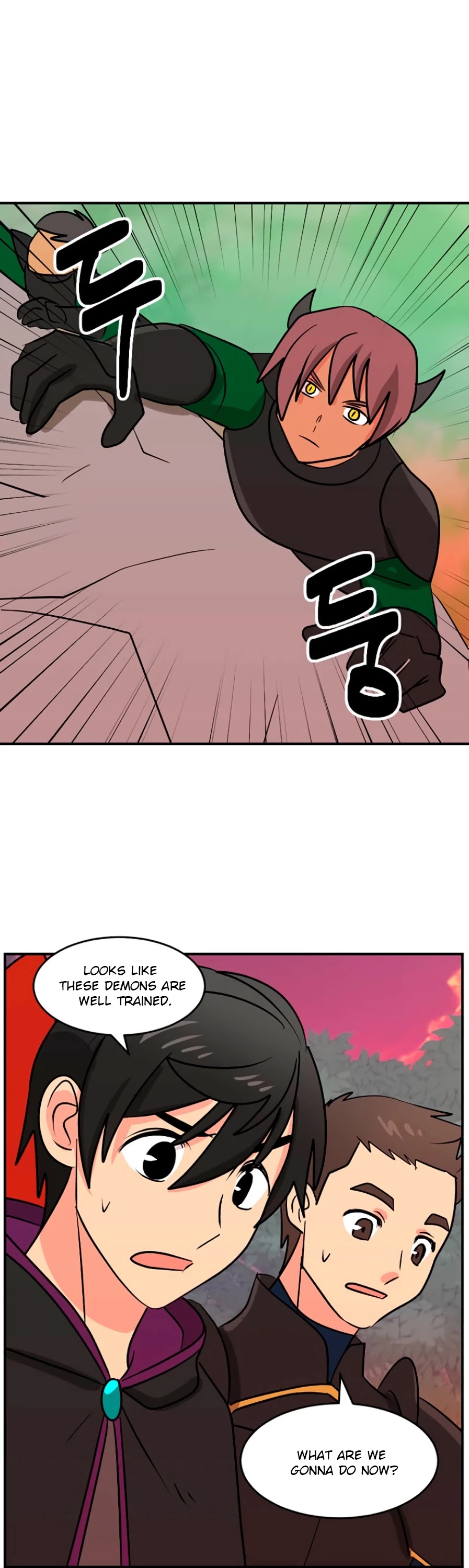 Reader (Chang Han-Yoon) Chapter 102 page 17 - Chapter 102