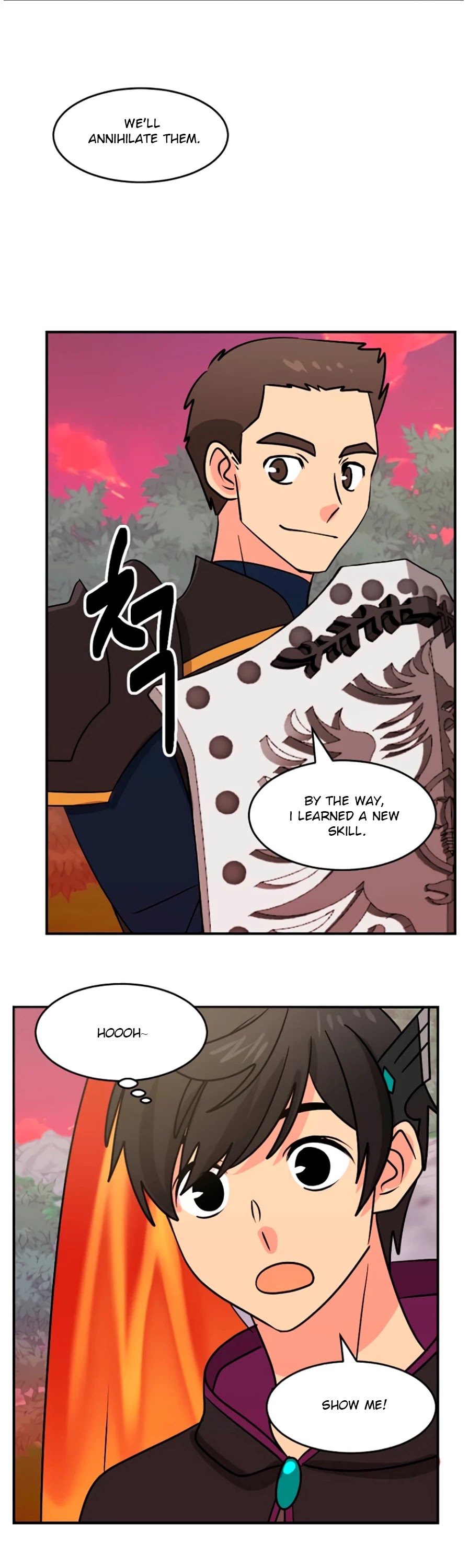 Reader (Chang Han-Yoon) Chapter 102 page 18 - Chapter 102