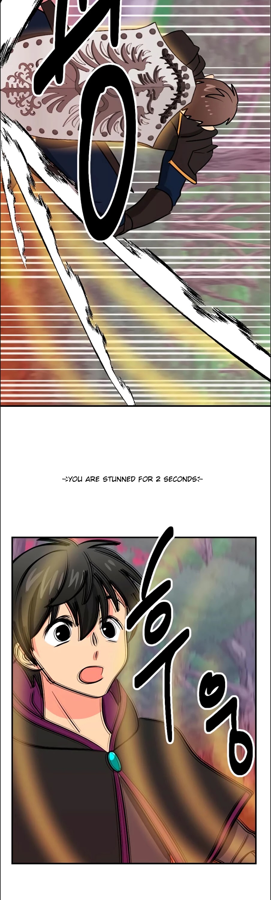 Reader (Chang Han-Yoon) Chapter 102 page 21 - Chapter 102