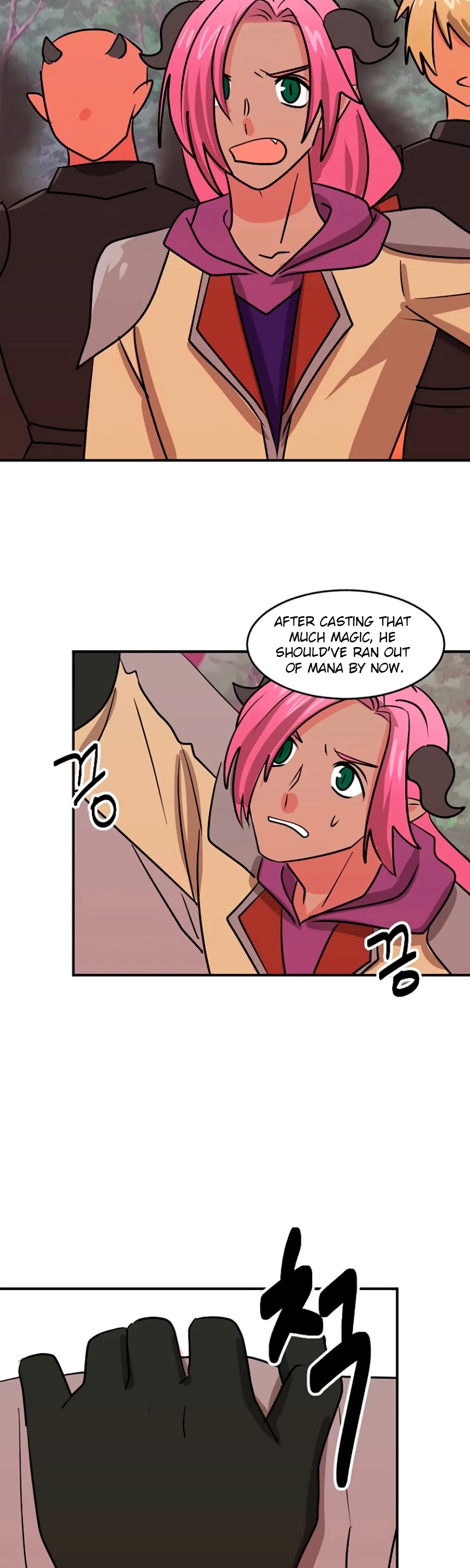 Reader (Chang Han-Yoon) Chapter 102 page 37 - Chapter 102