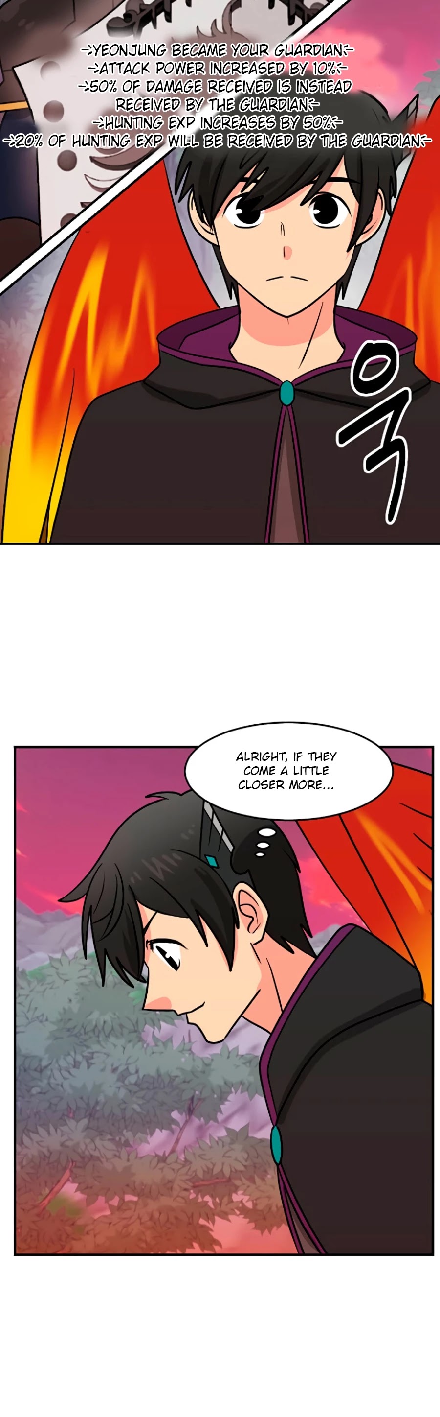 Reader (Chang Han-Yoon) Chapter 102 page 5 - Chapter 102