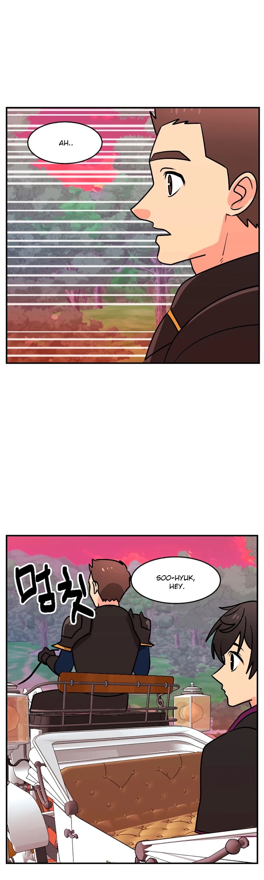 Reader (Chang Han-Yoon) Chapter 103 page 16 - Chapter 103