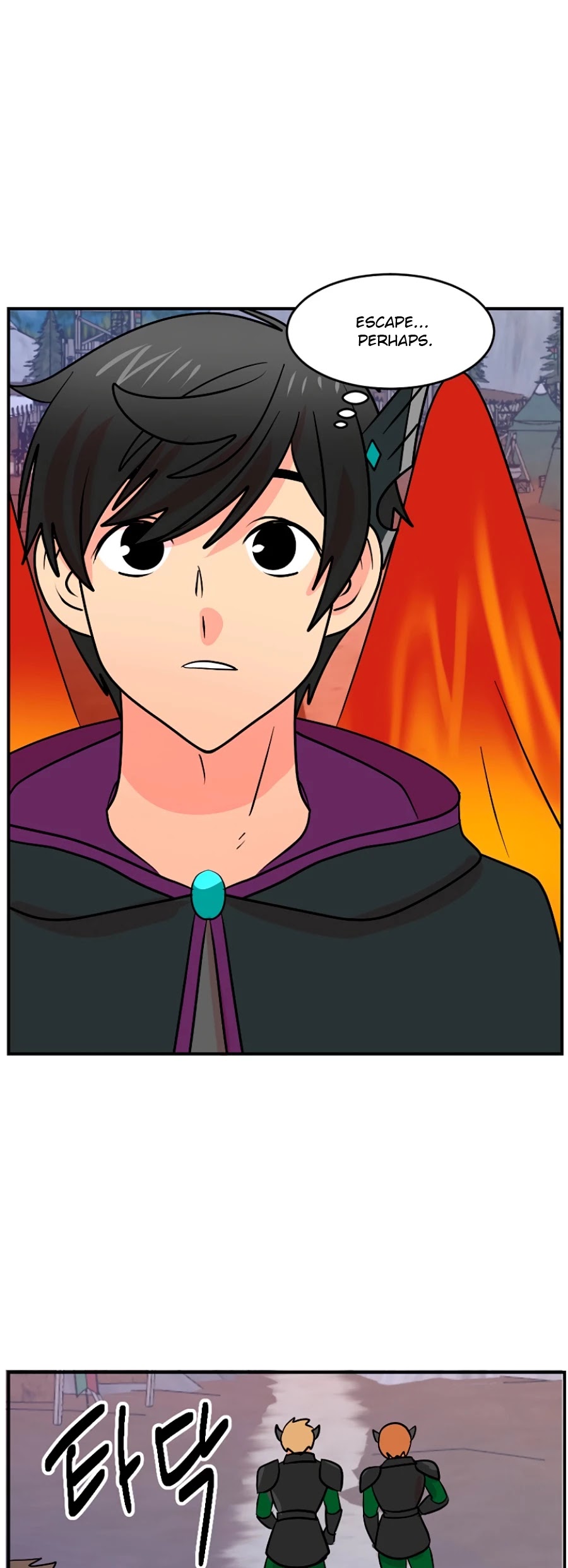 Reader (Chang Han-Yoon) Chapter 103 page 25 - Chapter 103