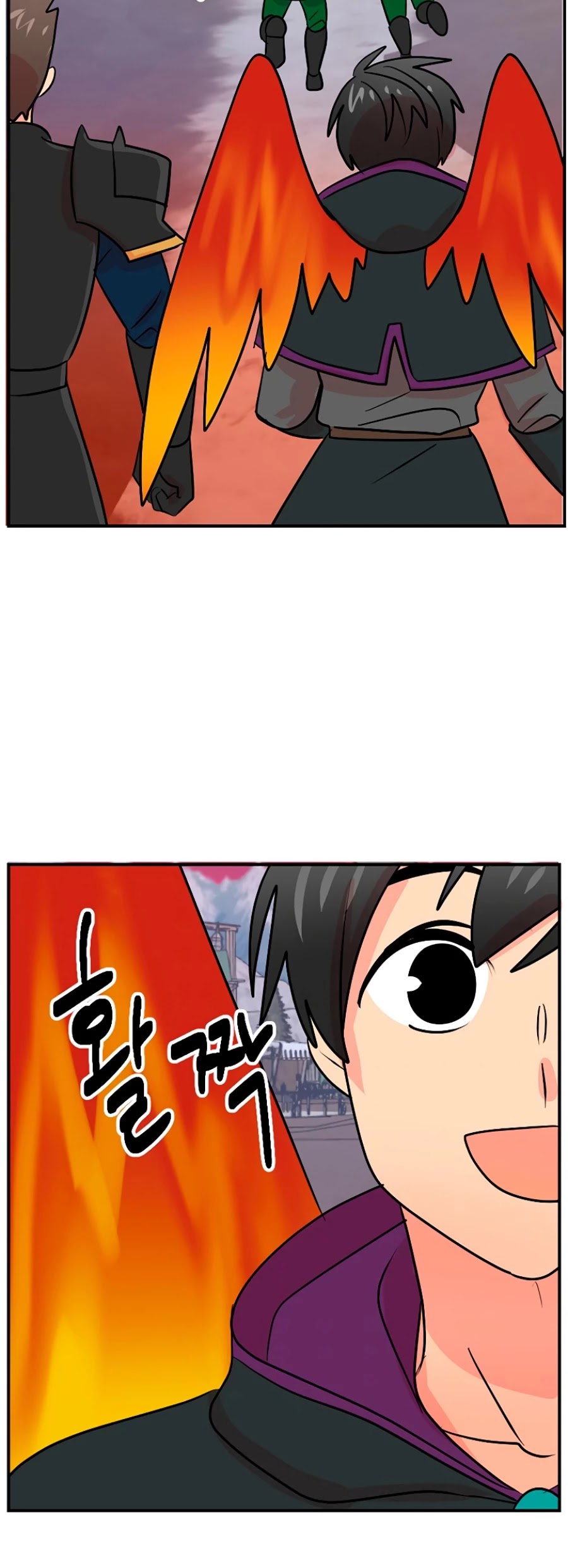 Reader (Chang Han-Yoon) Chapter 103 page 26 - Chapter 103