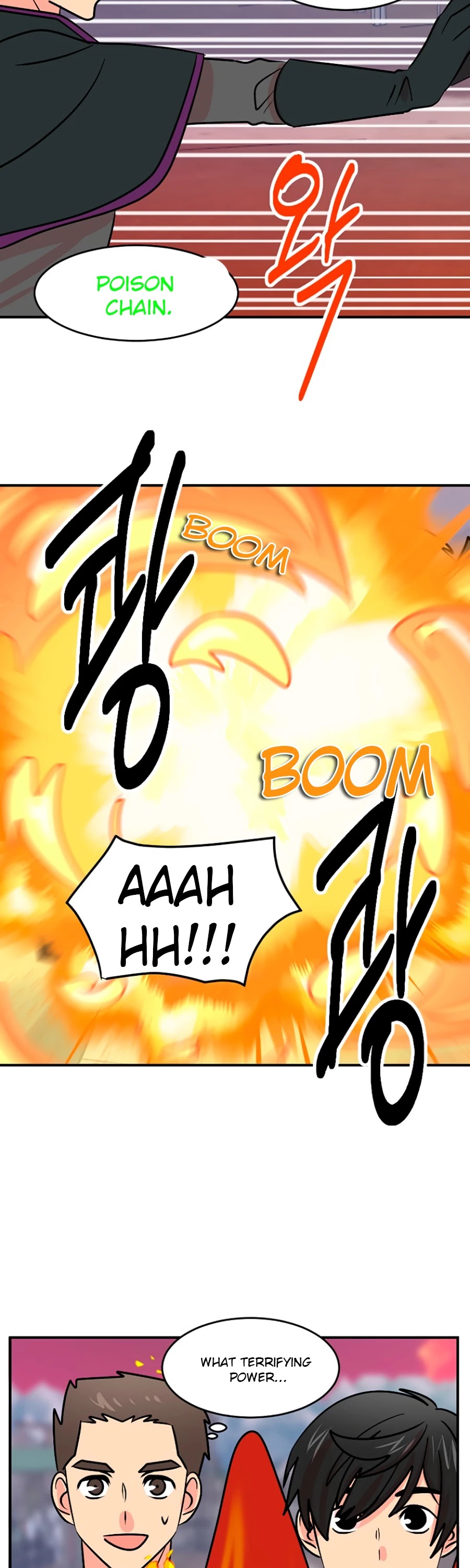 Reader (Chang Han-Yoon) Chapter 103 page 29 - Chapter 103