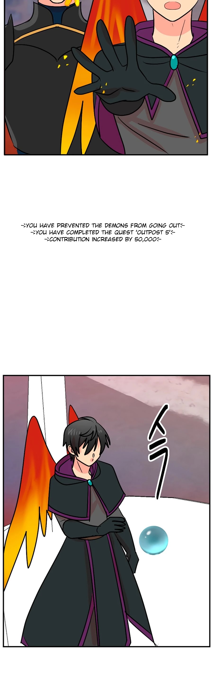 Reader (Chang Han-Yoon) Chapter 103 page 30 - Chapter 103