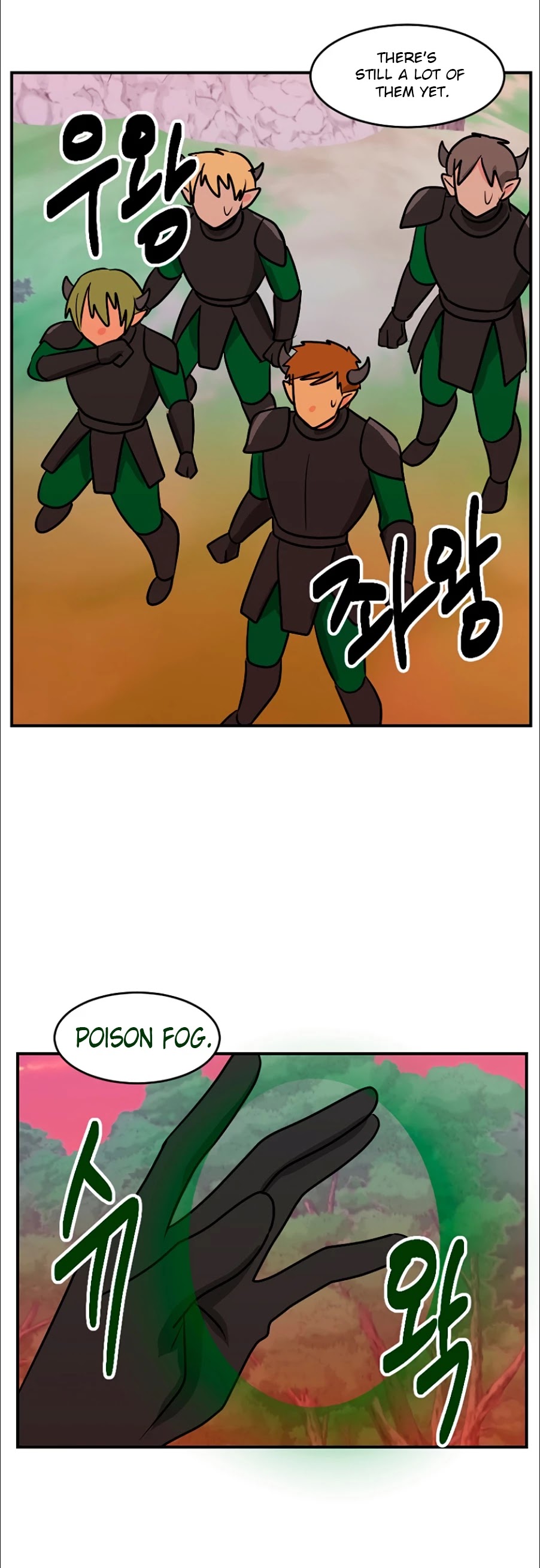 Reader (Chang Han-Yoon) Chapter 103 page 9 - Chapter 103