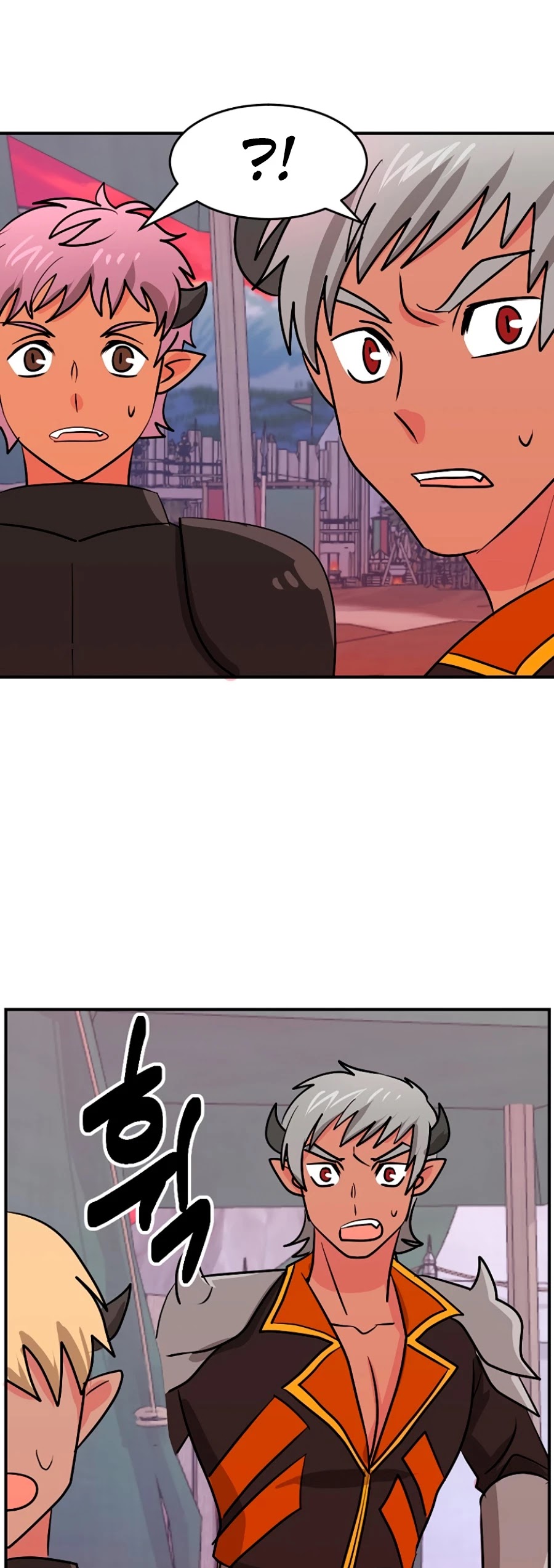 Reader (Chang Han-Yoon) Chapter 104 page 10 - Chapter 104