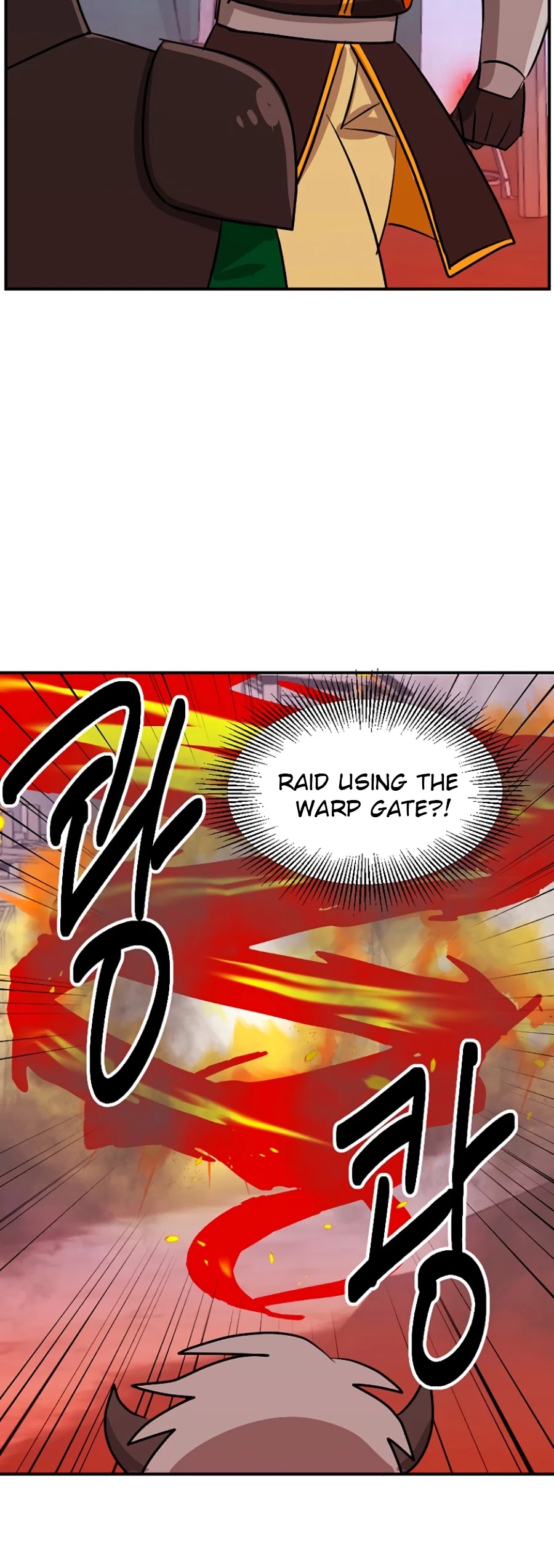 Reader (Chang Han-Yoon) Chapter 104 page 11 - Chapter 104