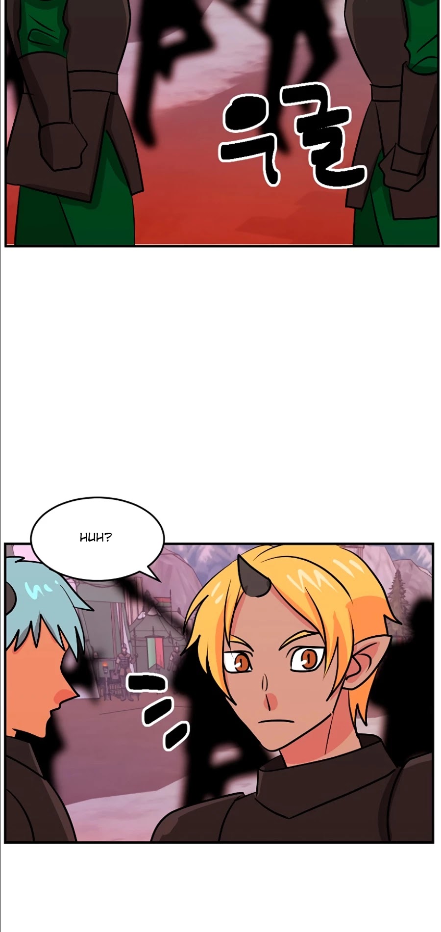 Reader (Chang Han-Yoon) Chapter 104 page 16 - Chapter 104