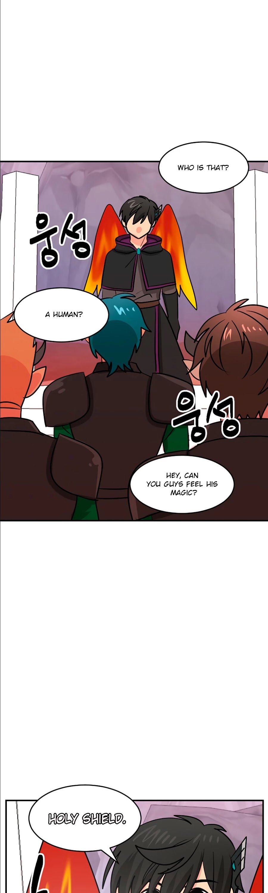 Reader (Chang Han-Yoon) Chapter 104 page 17 - Chapter 104