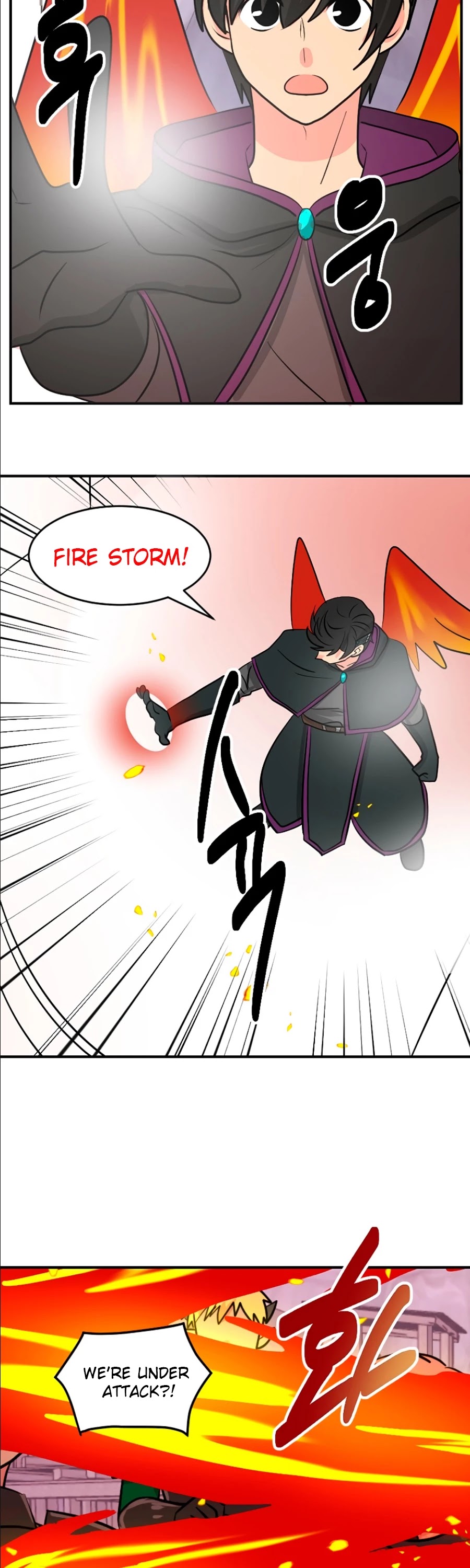 Reader (Chang Han-Yoon) Chapter 104 page 18 - Chapter 104