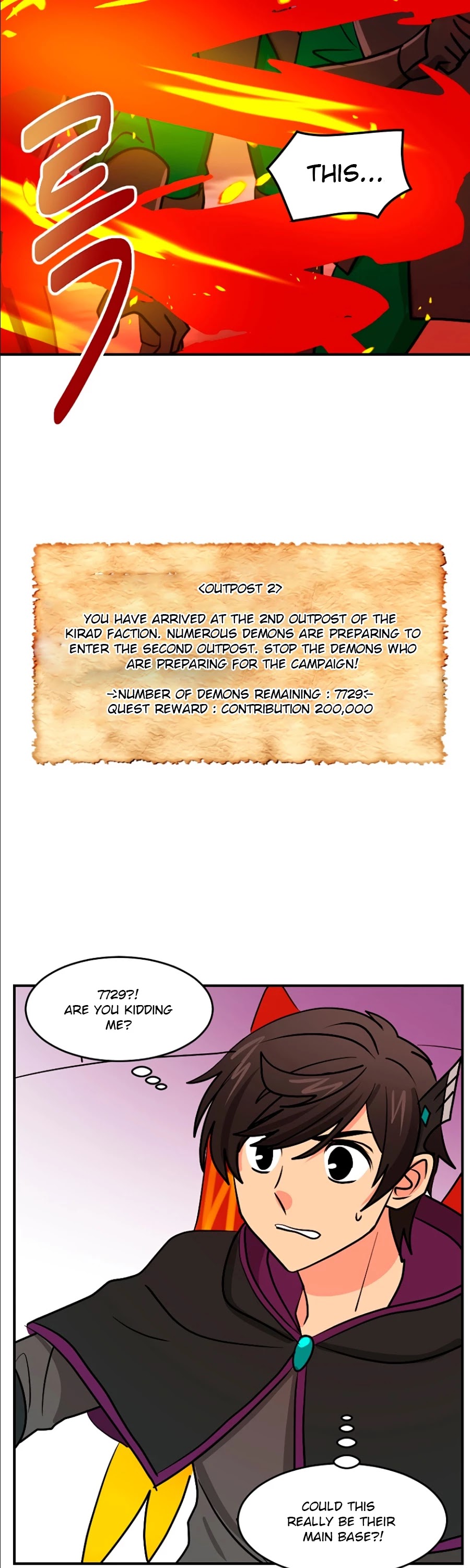 Reader (Chang Han-Yoon) Chapter 104 page 19 - Chapter 104