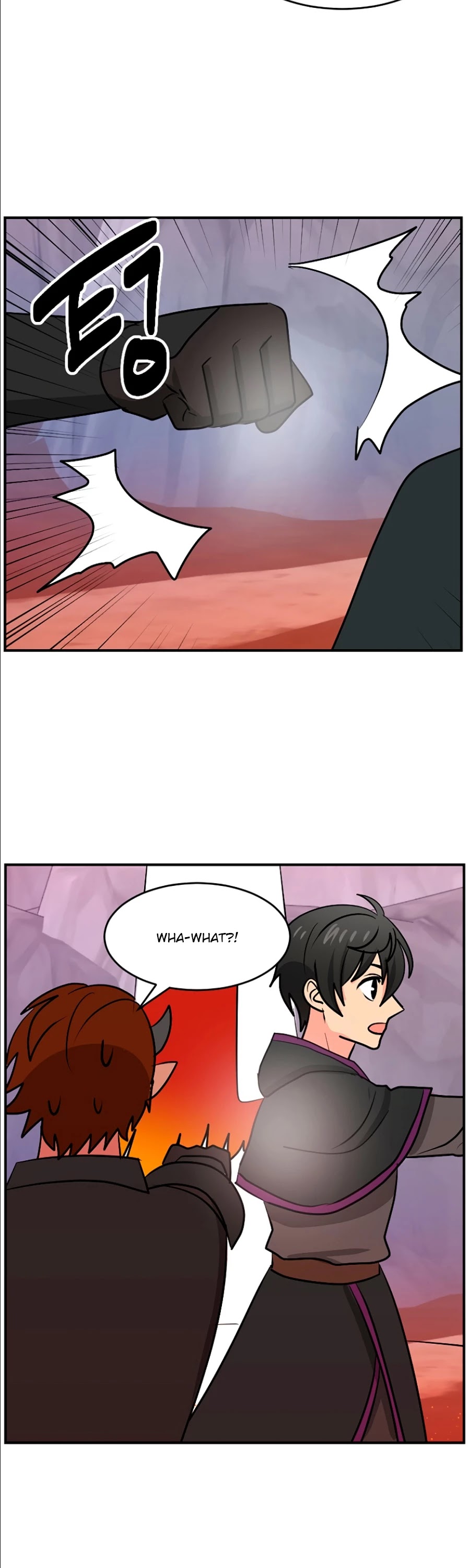 Reader (Chang Han-Yoon) Chapter 104 page 20 - Chapter 104