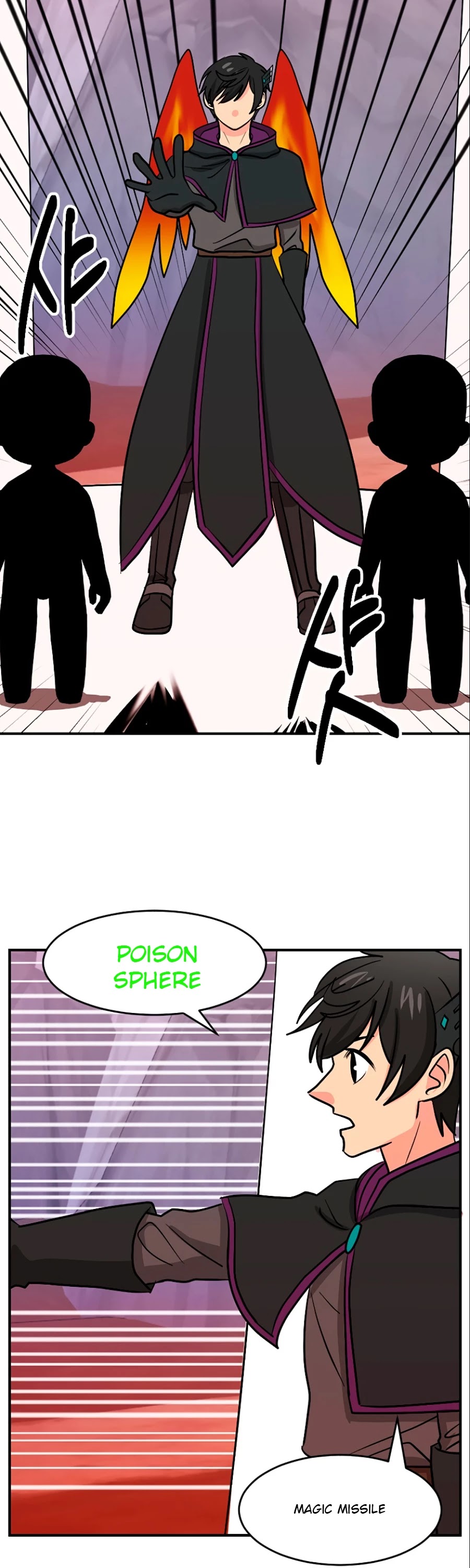 Reader (Chang Han-Yoon) Chapter 104 page 23 - Chapter 104