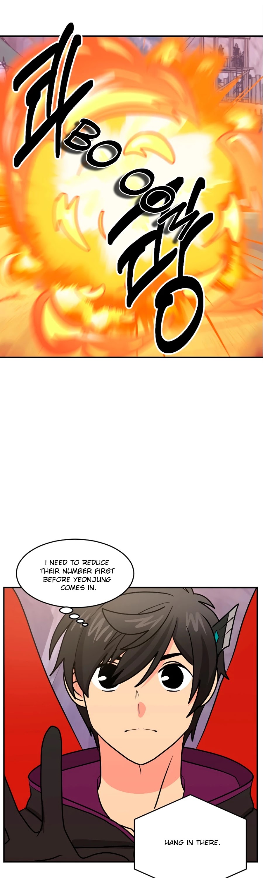 Reader (Chang Han-Yoon) Chapter 104 page 24 - Chapter 104