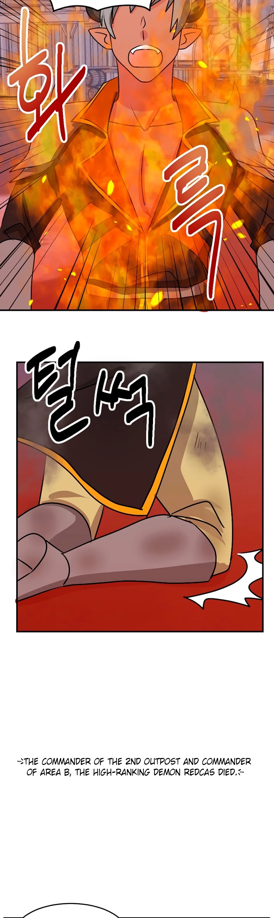 Reader (Chang Han-Yoon) Chapter 104 page 35 - Chapter 104
