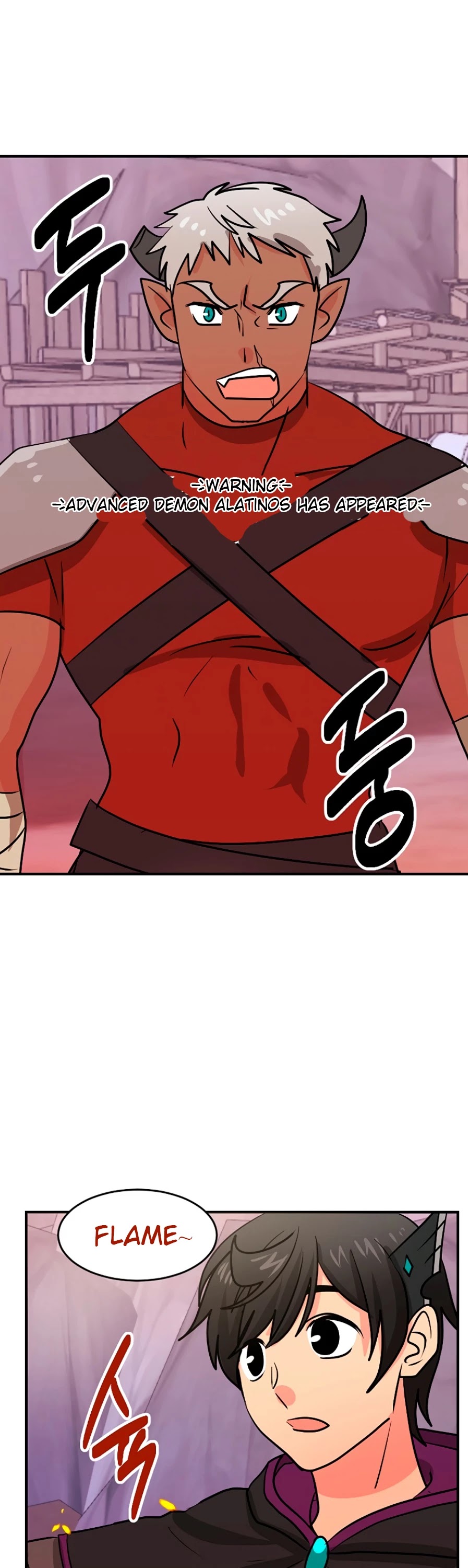 Reader (Chang Han-Yoon) Chapter 104 page 38 - Chapter 104