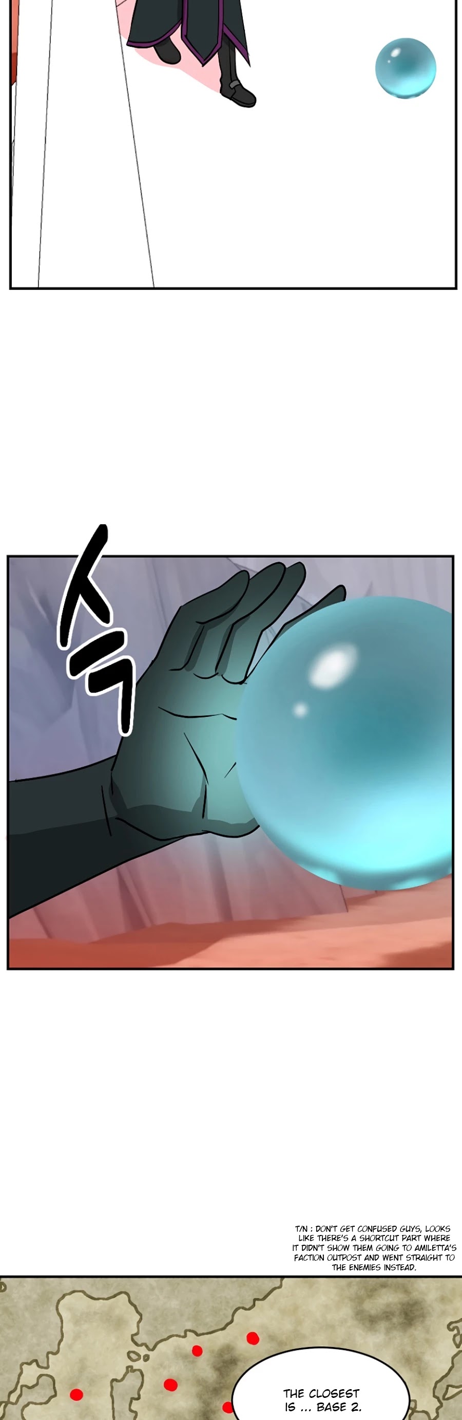 Reader (Chang Han-Yoon) Chapter 104 page 5 - Chapter 104