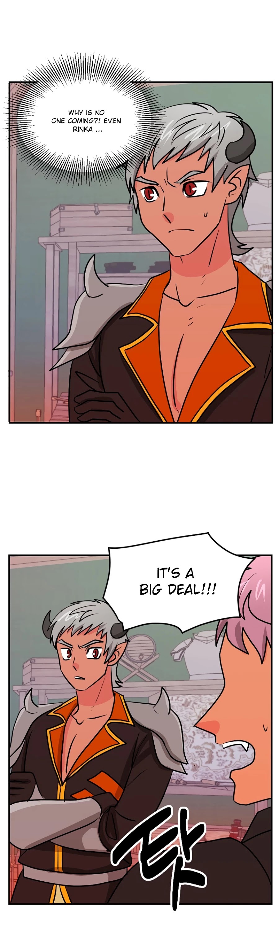 Reader (Chang Han-Yoon) Chapter 104 page 7 - Chapter 104