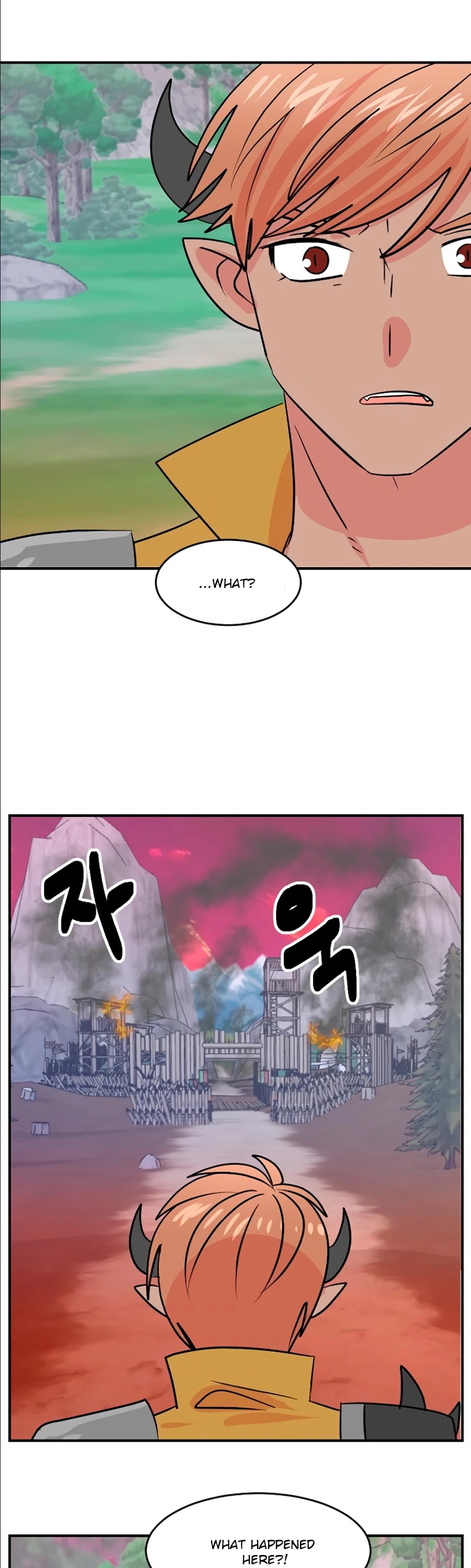 Reader (Chang Han-Yoon) Chapter 105 page 22 - Chapter 105