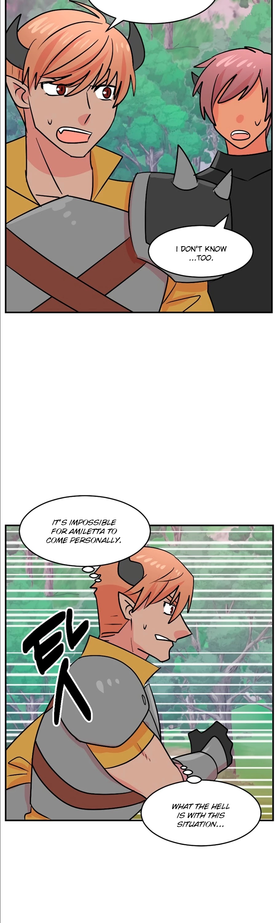 Reader (Chang Han-Yoon) Chapter 105 page 23 - Chapter 105