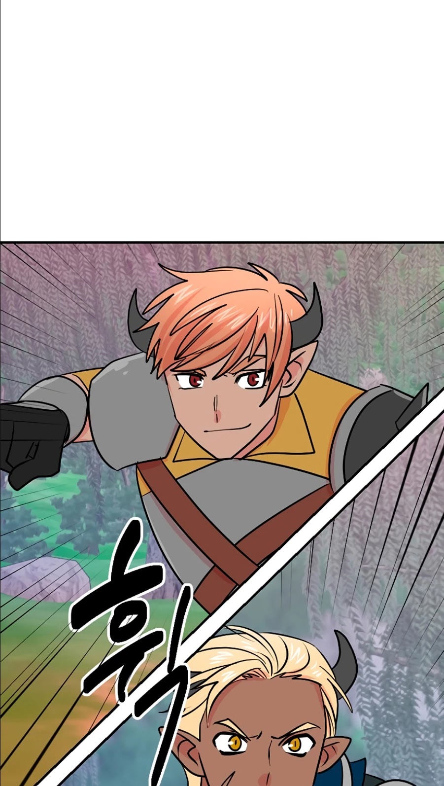 Reader (Chang Han-Yoon) Chapter 105 page 5 - Chapter 105