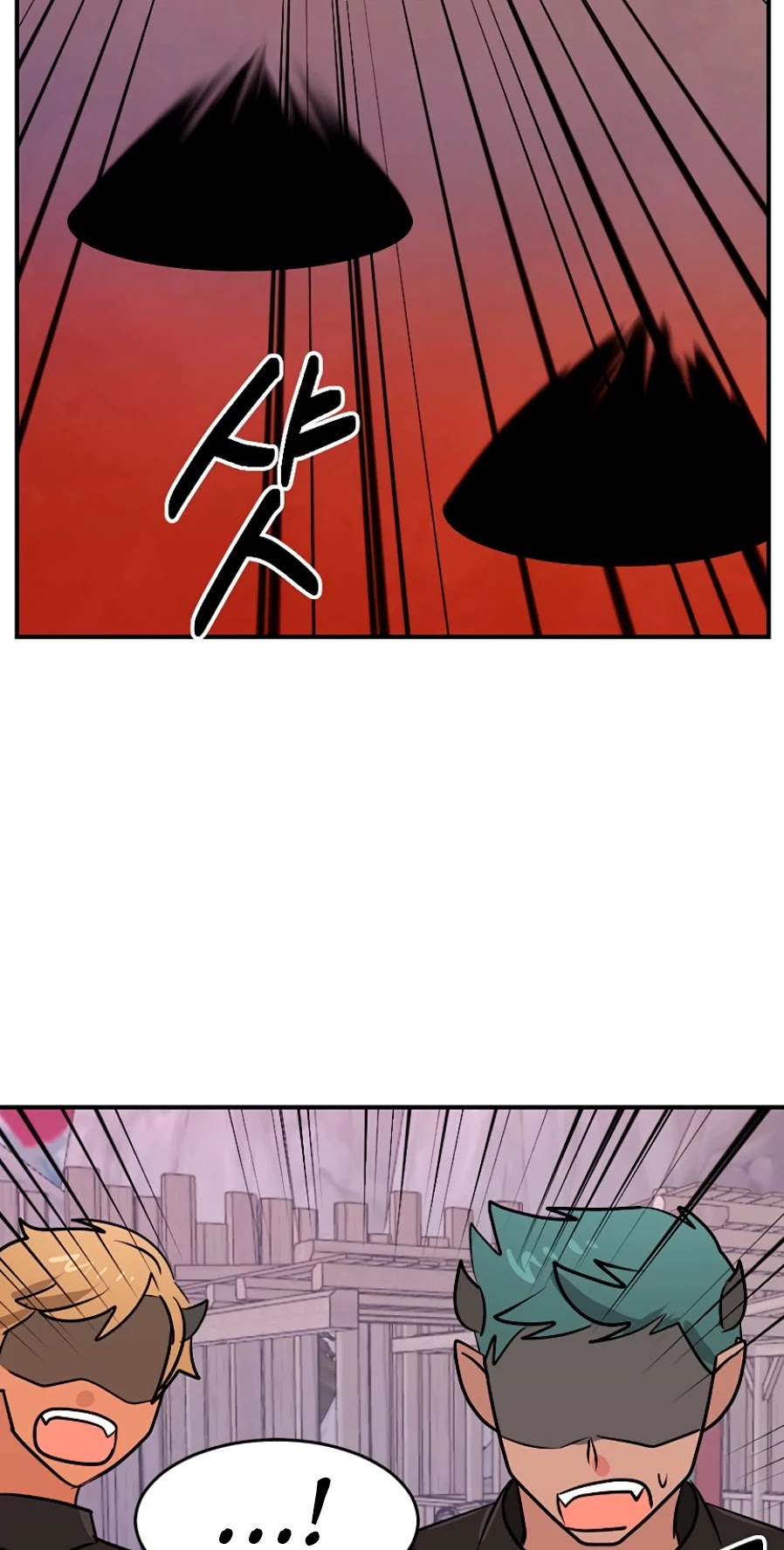 Reader (Chang Han-Yoon) Chapter 106 page 25 - Chapter 106