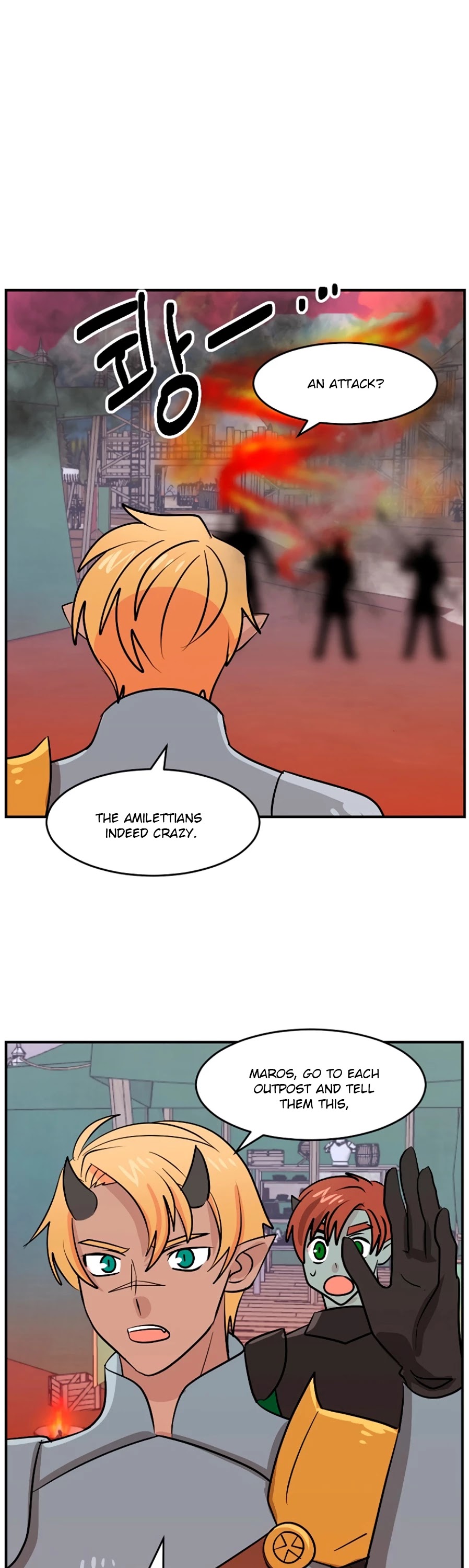 Reader (Chang Han-Yoon) Chapter 106 page 30 - Chapter 106