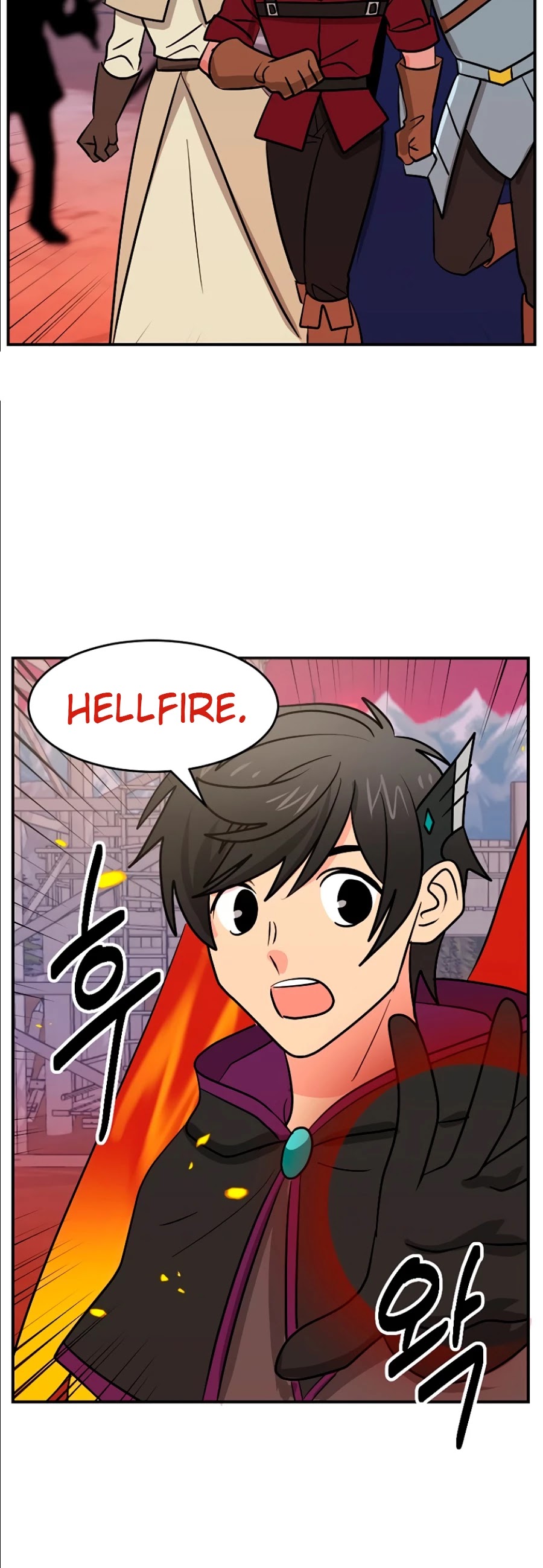 Reader (Chang Han-Yoon) Chapter 106 page 36 - Chapter 106