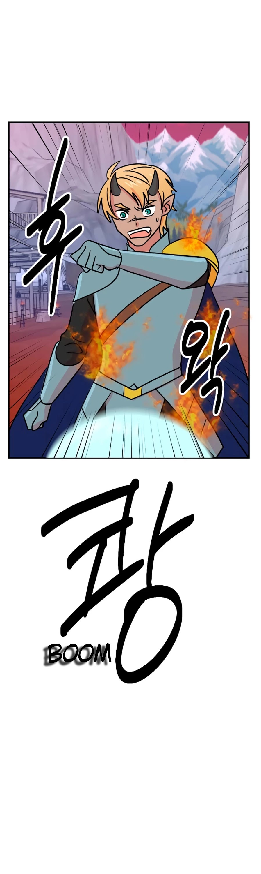 Reader (Chang Han-Yoon) Chapter 107 page 12 - Chapter 107