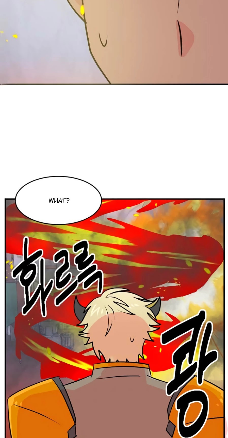 Reader (Chang Han-Yoon) Chapter 107 page 21 - Chapter 107