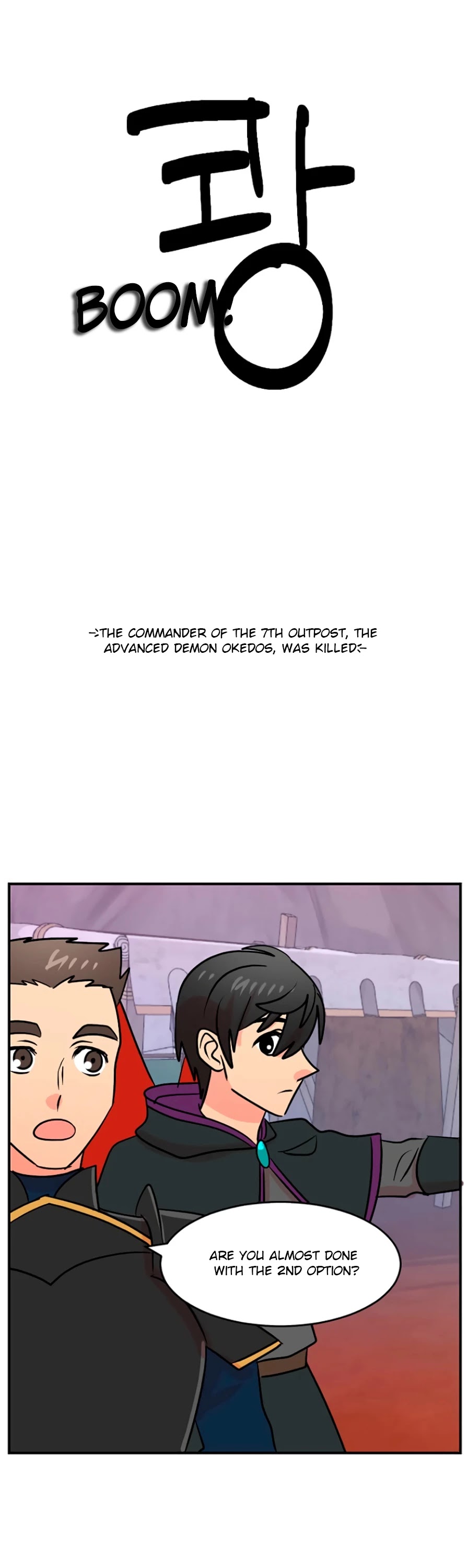 Reader (Chang Han-Yoon) Chapter 107 page 29 - Chapter 107