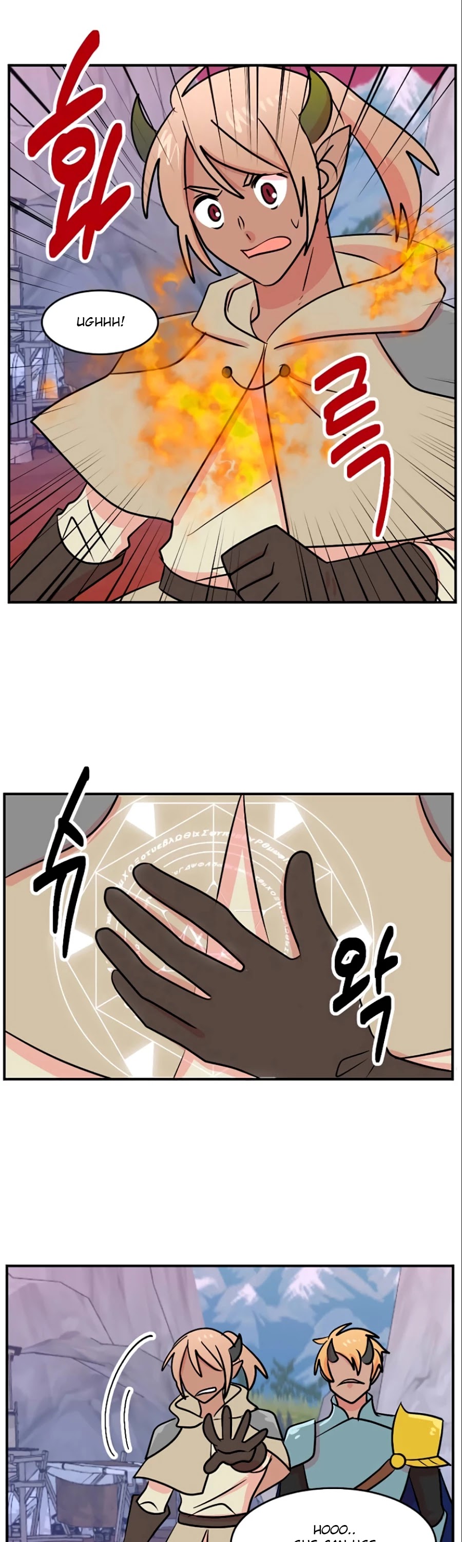 Reader (Chang Han-Yoon) Chapter 107 page 3 - Chapter 107