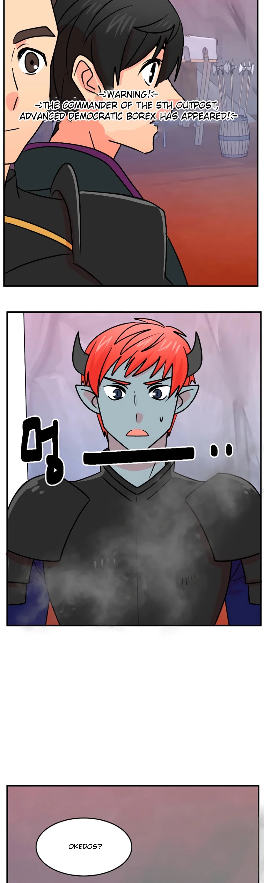 Reader (Chang Han-Yoon) Chapter 107 page 34 - Chapter 107